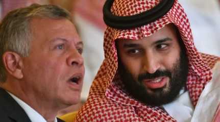 Mohammed bin Salman n King Abdullah