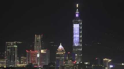 view of the Taipei skyline