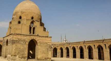 Mosque of Al-Hakim bi-Amr Allah