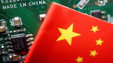 Chinese flag is displayed on a printed circuit board