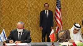 Signing of normalisation betwn Bahrain n Israel