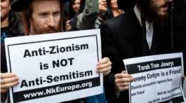 anti-Zionism protest