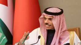 Prince Faisal bin Farhan Al Saud