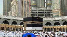 Kaba in Mecca Haj
