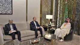 Hossein Amirabdollahian met with Mohammed bin Salman