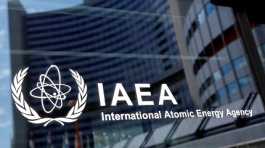 logo of IAEA