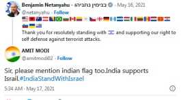 Netanyahu excluding India